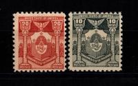 Filipiny / 414-415 ( Herb ) 1937 r. / czyste