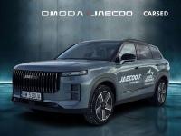 Jaecoo 7 1.5 Hybryda Plug-in 347KM