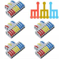 SZYBKOZŁĄCZKA ELEKTRYCZNA KABLOWA ZŁĄCZKA PRZELOTOWA ROZGAŁĘŹNIK 3 - 9 TORY