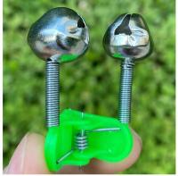 DZWONEK PODWÓJNY SYGNALIZATOR DZWONECZEK ŻABKA