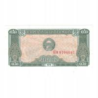 Banknot, Kambodża, 0.2 Riel (2 Kak), KM:26a, UNC(6