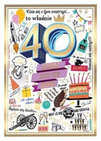 На 40 день рождения забавная открытка XXL большой супер подарок на сорок PCP39