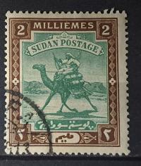 Anglia kolonie brytyjskie kas - Sudan 04