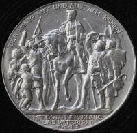 3 Marki 1913, Bitwa pod Lipskiem, Niemcy, Prusy, Srebrna moneta, stan 3