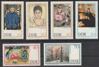 NIEMCY DDR NRD - GALERIA DREZNO - CZYSTE **