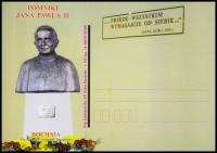 Polska 2013 KP ** Jan Paweł II Papież Pomnik Bochnia K596