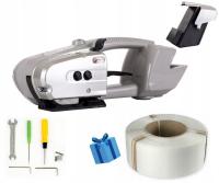 ЭЛЕКТРИЧЕСКАЯ ОБВЯЗОЧНАЯ МАШИНА НАТЯЖИТЕЛЬ ПП ОБВЯЗОЧНАЯ МАШИНА ПП ОБВЯЗОЧНАЯ МАШИНА