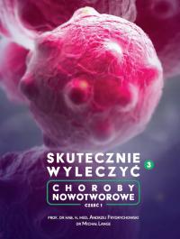 Эффективно вылечить раковые заболевания