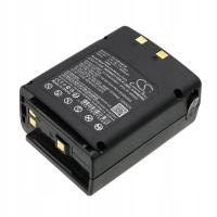 Bateria do ICOM IC-A22, ICOM IC-A22E, (odpowiednik Icom CM-166), 1000 mAh