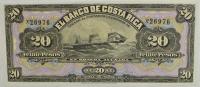 6.fu.Costa Rica, 20 Pesos 1899 rzadki, St.1
