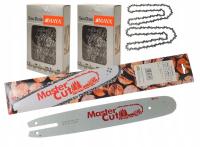 Направляющая 14