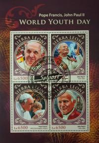 P0512 Папа Иоанн Павел II 95-летие со дня рождения Арк.