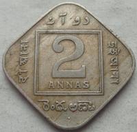 Британская Индия-2 Annas-1936-George V