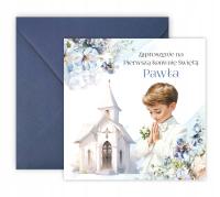 ПРИГЛАШЕНИЯ НА ПРИЧАСТИЕ ДЛЯ МАЛЬЧИКА ИМЯ КОНВЕРТ