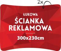 Ścianka Reklamowa Łukowa 300x230 Nadruk Projekt