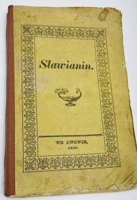 Славянин, Львов 1839, Яшовский