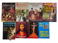 8X книги о Церкви инквизиция архив Иисуса папы эпохи Возрождения
