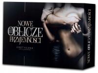 Новое лицо удовольствия