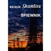 Песенник 40-летия Shanties