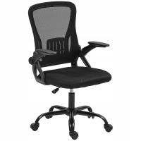 ОФИСНЫЙ СТУЛ ЭРГОНОМИЧНЫЙ ВРАЩАЮЩИЙСЯ РЕГУЛИРУЕМЫЙ ПОДЛОКОТНИК ОФИСНЫЙ СТУЛ