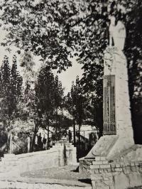 Sanok Pomnik WOP 1945-48 r.