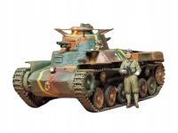 Type 97 Chi-Ha TAMIYA 35075