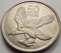 0308 - Botswana 50 tebe, 2013