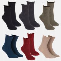 6-pak Skarpety Skarpetki Damskie z Bawełną Bezuciskowe Prążkowane WOLA