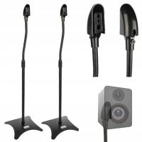 Stojak na kolumny DNA SS 1 SET regulacja 68-110 cm 2 szt. czarny metalowy