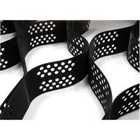 GEOKRATA GEOSIATKA NA SKARPĘ OGRÓD CHODNIK 2,5cm