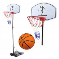 Kosz mobilny koszykówka wys. 160- 210 cm stojak obręcz + piłka MOCNY