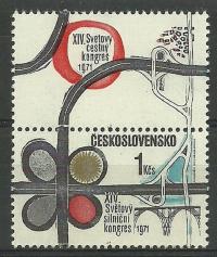 Czechosłowacja 1971 Mi zf 2020 Czyste **