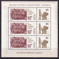 1971 Wystawa w Katowicach Fi blok 77 **