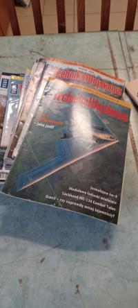 20 шт. Новая военная техника 2001 - 2005 гг.