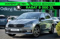 Škoda Fabia Skoda Fabia Monte Carlo 1.0 TSI 115
