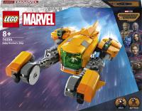 LEGO Super Heroes 76254 космический корабль ракета