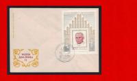 2484 blok 106 a (62) FDC k1 1979 JPII 1wizyta