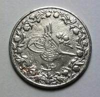 Turcja Moneta Srebro ładna B871