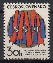 Czechosłowacja 1970 Mi 1964 Czyste **