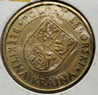 MZ1 - 1 JACOBI 2008 POWIAT LĘBORSKI - BŁĘKITNA KRAINA HERB - F11