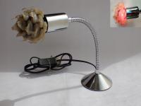 Эффективная Стоячая Лампа