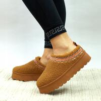 BOTKI ocieplane ESKIMOSKI śniegowce NA GRUBEJ PODESZWIE kapcie BARANEK