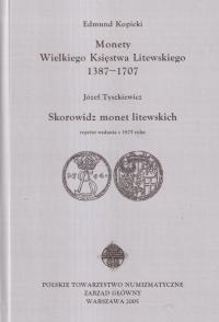 Монеты Великого Княжества Литовского справочник Копицких монет