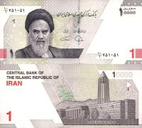 # IRAN - 10000 RIALI (1 TOMAN) 2022 - P-160 - UNC