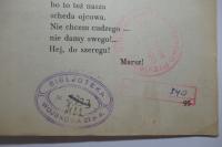 Штамп 22-й пехотный полк, Добош Гжес, солдатские песни, Богуславский