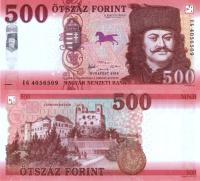 # WĘGRY - 500 FORINTÓW - 2018 - P-NEW - UNC