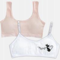 Biustonosz Stanik Top Dziewczęcy Młodzieżowy Nadruk Zestaw 2 Sztuk L/164