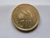MAROKO MAROCCO 10 SANTIMAT 1974 ROK !!!!!!!!! 0293