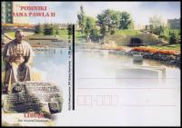 Polska 2011 KP ** Jan Paweł II Pomnik Libiąż K203