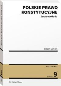 Польское конституционное право. Очертания Garlicki